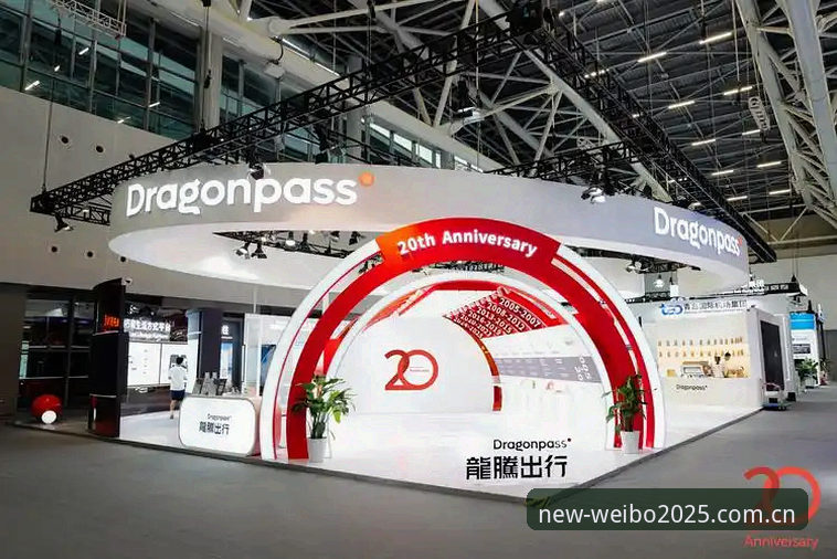 伟博体育怎么下载最新版？2025伟博体育平台官方App安装路径深度分析